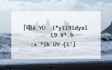 zxhn f650桥接(zxhn f650桥接电话不能用)_在线网速测试